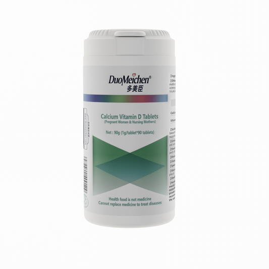 Duomeichen Calcium Vitamin D Tablets (Pregnant women and breastfeeding mothers)