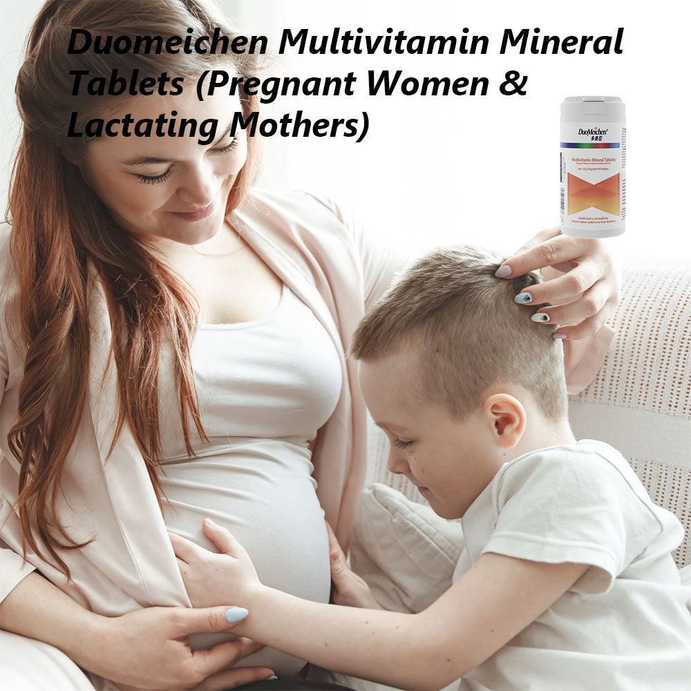Duomeichen Multivitamin Mineral Tablets (Pregnant Women and Lactating Mothers)