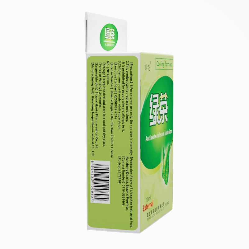 Green tea antibacterial care solution