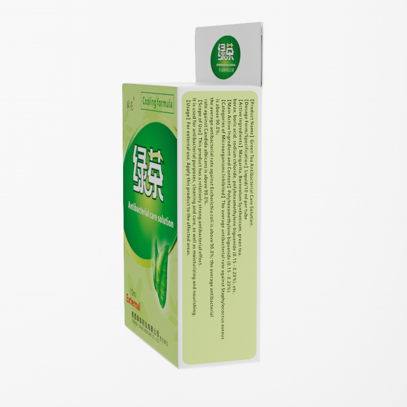 Green tea antibacterial care solution