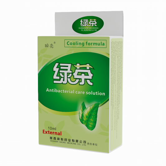 Green tea antibacterial care solution