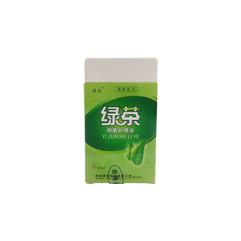 Green tea antibacterial care solution