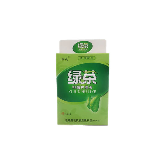 Green tea antibacterial care solution