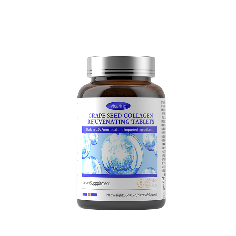 Imported brand grape seed collagen peptide tablets, niacinamide rejuvenating tablets for men and women light small molecule peptide rejuvenating non-oral liquid 90 tablets per bottle