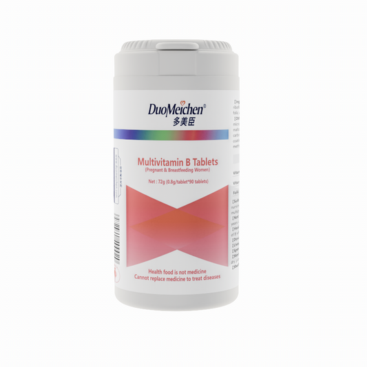 Dumeichen Multivitamin B Tablets (Pregnant Women and Lactating Mothers)