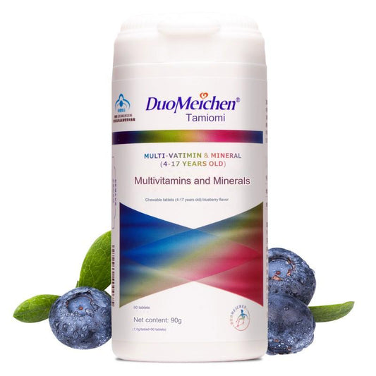 Dumeichen Multivitamin Mineral Chewable Tablets (4-17 years old) (Blueberry Flavor)